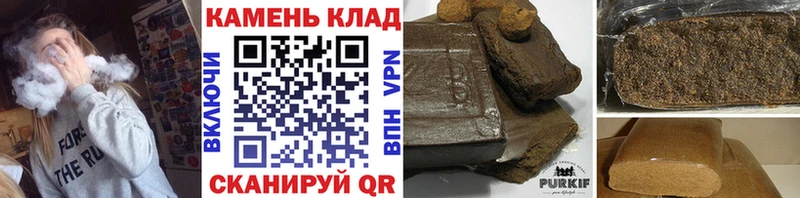 Наркошоп купить Каннабис  Меф  COCAIN  АМФЕТАМИН  Гашиш  Альфа ПВП  Железногорск-Илимский