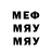 МЕТАДОН VHQ Pavel Komarcov