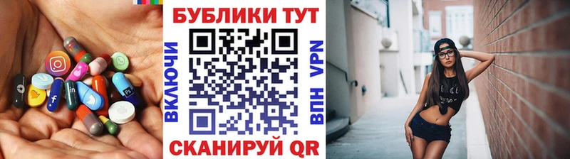 Ecstasy диски  Купить закладки  Железногорск-Илимский 