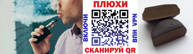 ГАШ 40% ТГК  Купить где  Железногорск-Илимский 