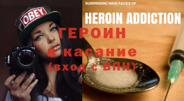 гашишное масло Киренск
