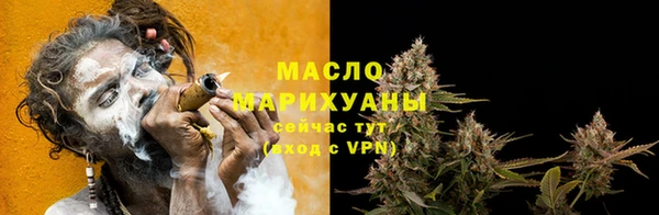 твердый Кинешма