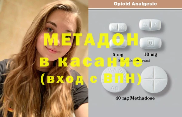твердый Кинешма
