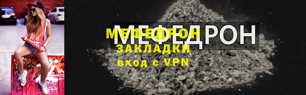 гашишное масло Киренск