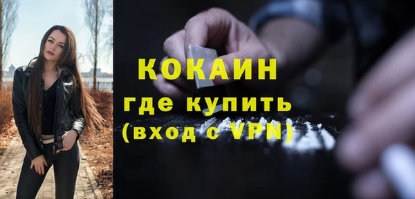 гашишное масло Киренск