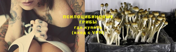 гашишное масло Киренск