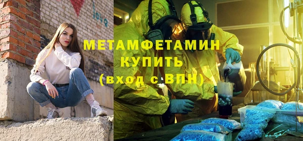 гашишное масло Киренск
