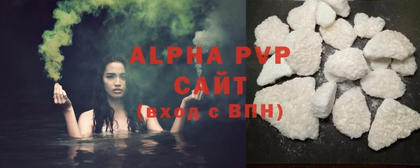 гашишное масло Киренск