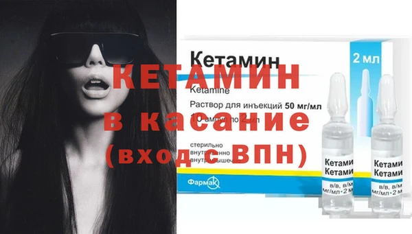 гашишное масло Киренск