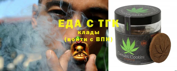 твердый Кинешма