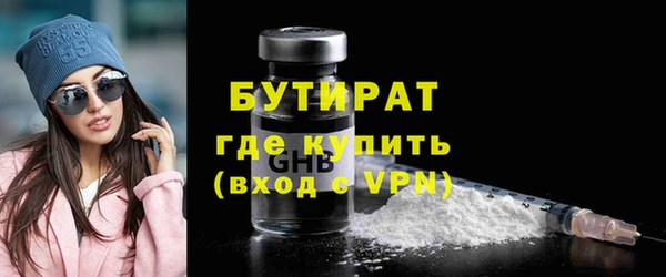 твердый Кинешма