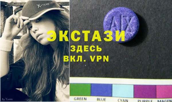 мефедрон Киреевск