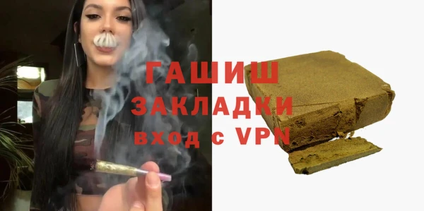 твердый Кинешма