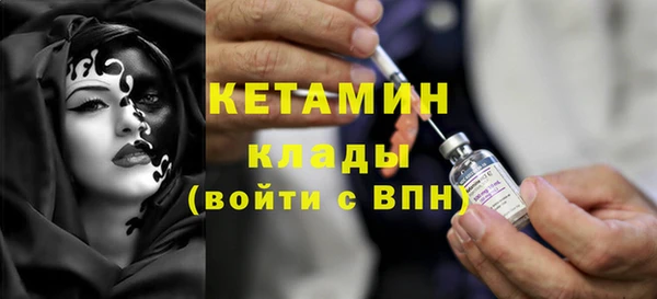твердый Кинешма