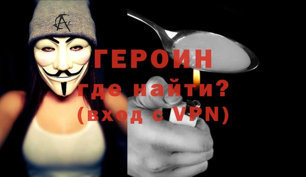 твердый Кинешма