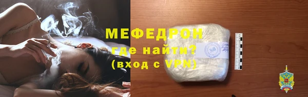 гашишное масло Киренск
