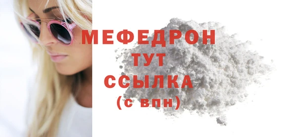 гашишное масло Киренск