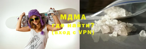 гашишное масло Киренск