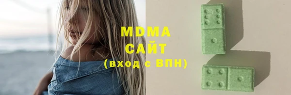 мефедрон Киреевск