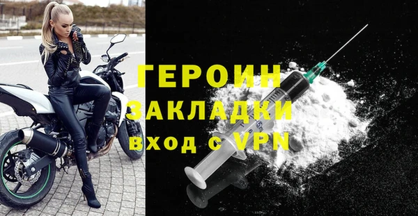 твердый Кинешма