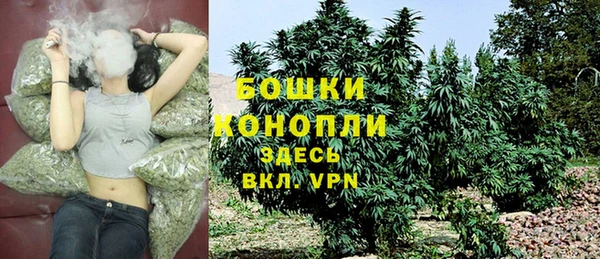 мефедрон Киреевск