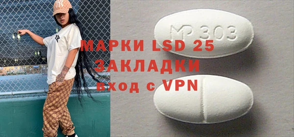 гашишное масло Киренск