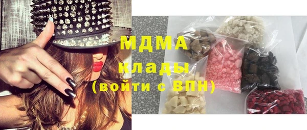 гашишное масло Киренск