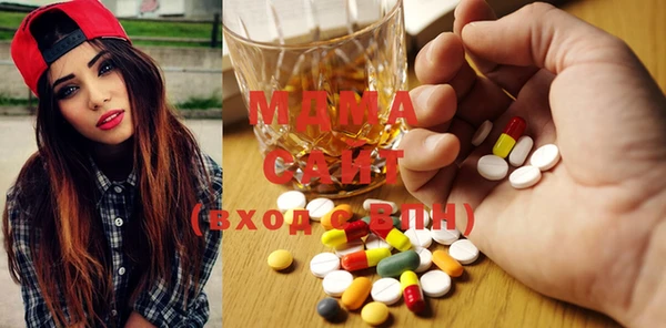 мефедрон Киреевск