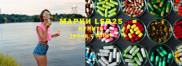 гашишное масло Киренск