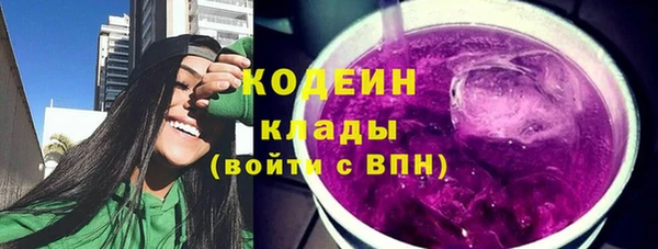 твердый Кинешма
