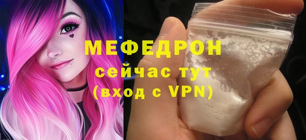 гашишное масло Киренск