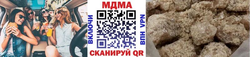 Купить закладки  Железногорск-Илимский  MDMA молли 